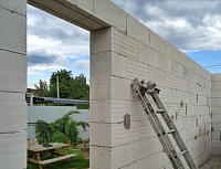 Газобетон ГРАС D500 B2.5 600x100x250