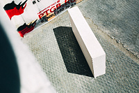 Газобетон ПТЖБ D500 B2.5 600х400х250