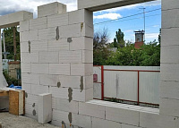 Газобетон ГРАС D500 B2.5 600x100x250